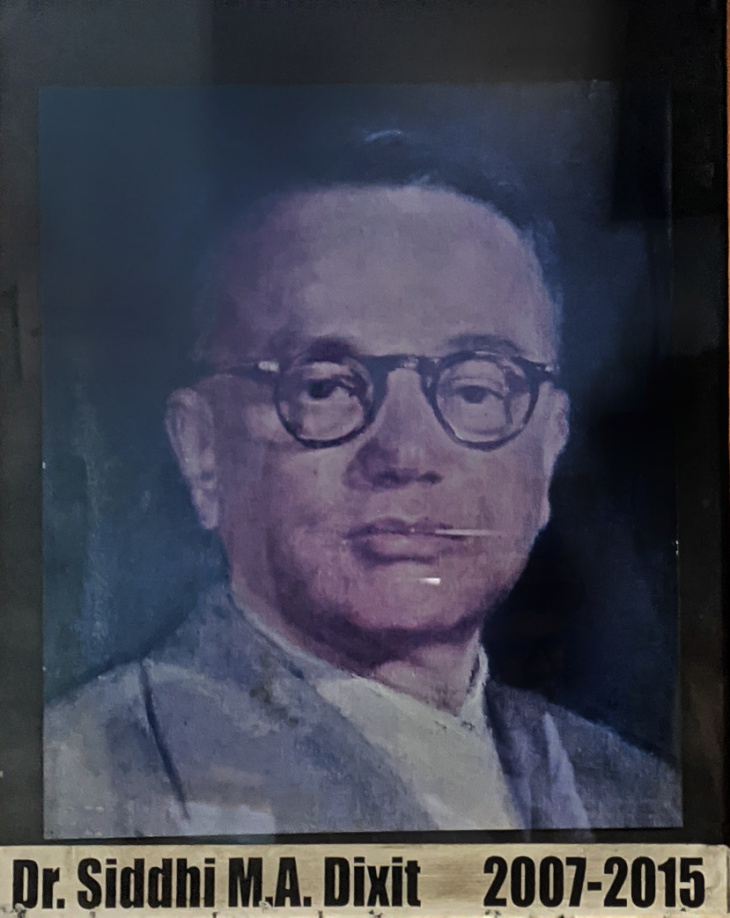 siddhi.jpeg